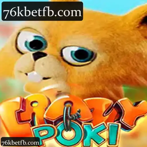 CrazyPoki