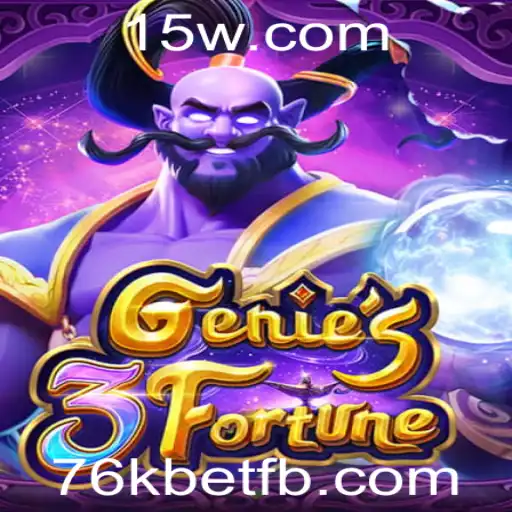 Descubra o Excitante Mundo do Jogo Genie3Fortune e a Incrível Aposta de 76k