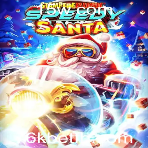 Explorando o Mundo Inovador de StempedeRushSpeedy: Descrição, Introdução e Regras